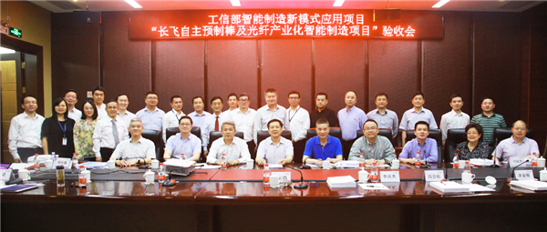 新松公司副總裁，特種機(jī)器人BG總裁李慶杰出席項(xiàng)目驗(yàn)收會.jpg