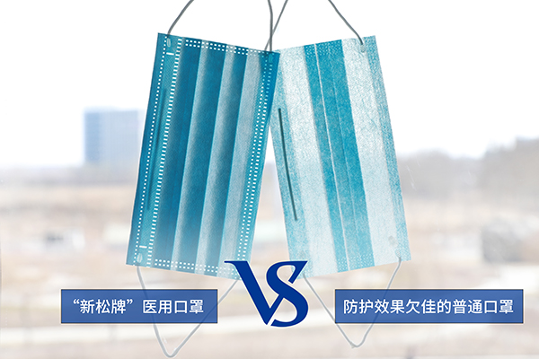 對(duì)比圖.jpg