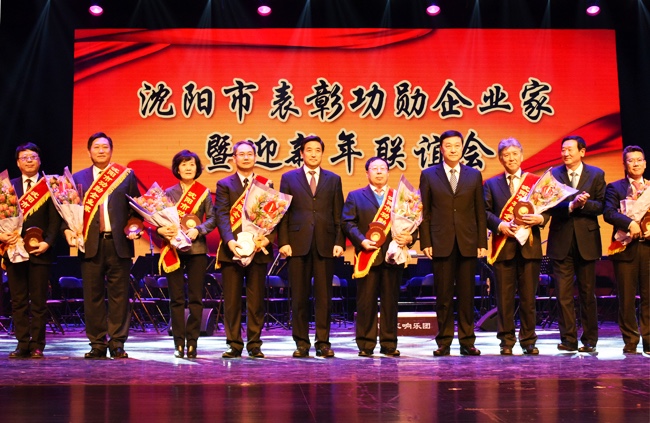 摘取制造業(yè)皇冠頂端明珠，新松公司總裁曲道奎獲“功勛企業(yè)家”殊榮
