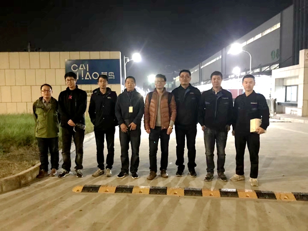 你的雙十一暢快購物，有新松物流人的智慧、專業(yè)和汗水