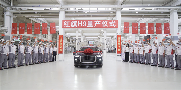 DCT400變速箱裝配線交付中國一汽，新松助力“國車”紅旗邁向新高度