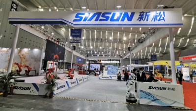 科技助力，智啟未來——新松鋒芒亮相2020中國（佛山）國際智能機器人博覽會