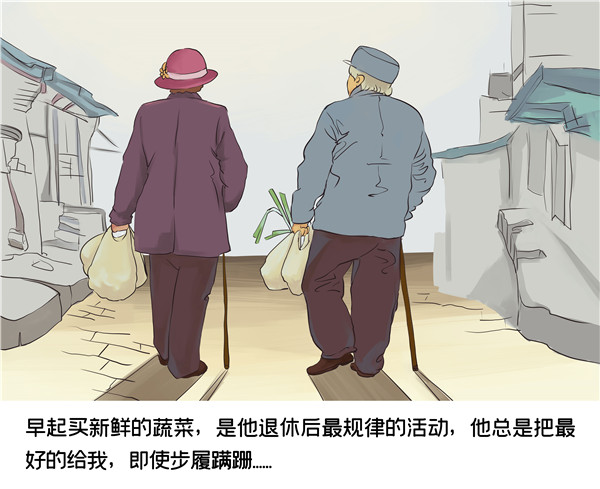 父親節(jié)，這些禮物將讓他們的生活大不同