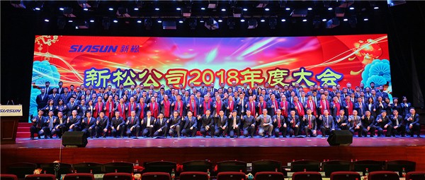 蛻變，走進青年；奏響，青春之歌