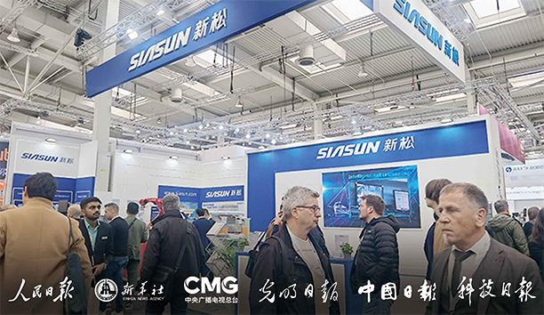 廣受各方關(guān)注！新松閃耀德國漢諾威工博會