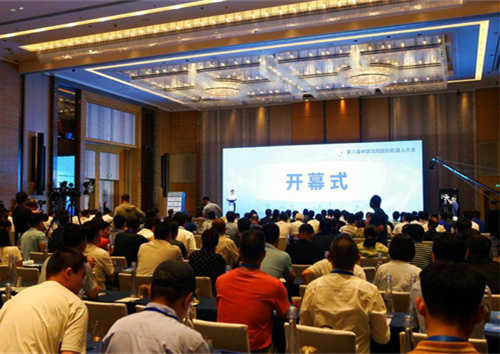 擦亮“明珠”！專家聚沈建言獻(xiàn)智