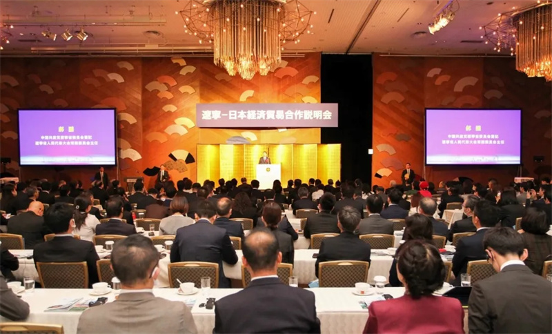 遼望·遼寧日報(bào)——新松：以機(jī)器人技術(shù)向世界傳遞中國之音