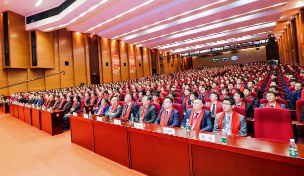破局謀變 攀高向新——新松公司 2024 年度大會(huì)圓滿召開